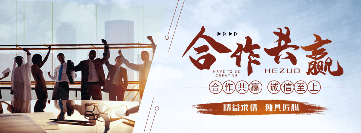 沅江专注水泥制品制造与销售，品质保障